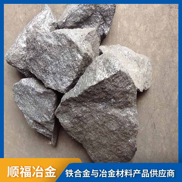 硅碳合金主要具有哪些應(yīng)用優(yōu)勢？